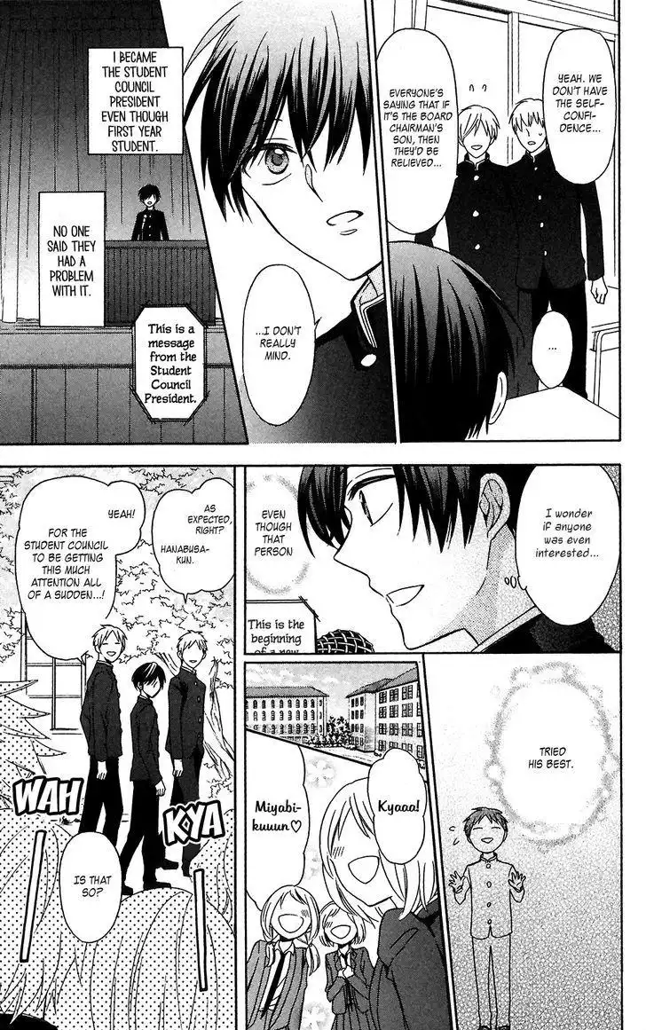 Oresama Teacher Chapter 125 9
